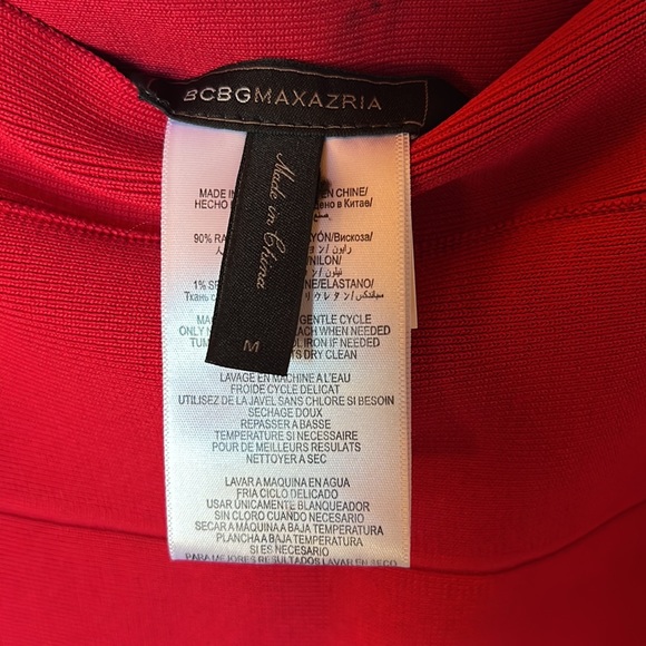 BCBG MaxAzria Fitted bodycon Skirt - Picture 3 of 4